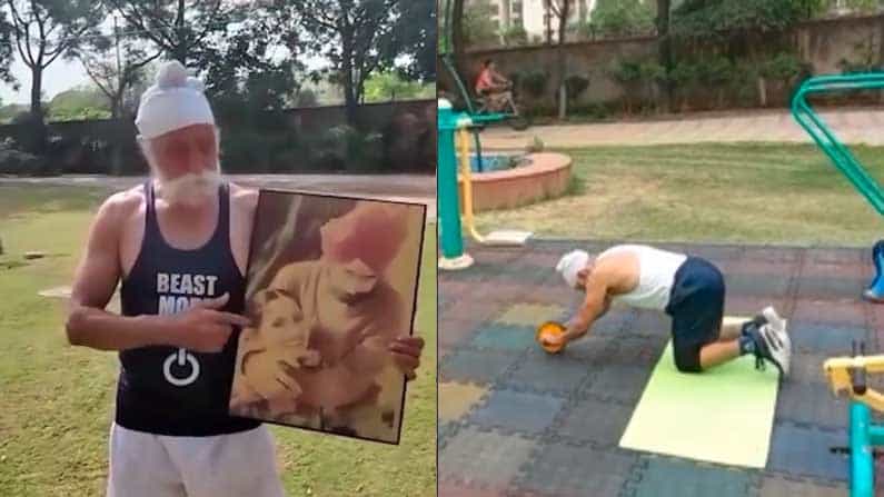 ವಯಸ್ಸು 76 ಆಗಿದ್ದರೂ ಯುವಕರನ್ನು ನಾಚಿಸುವ ಫಿಟ್ನೆಸ್; ನೀವೂ ಇವರ ಫಿಟ್ನೆಸ್ ನೋಡಿಬಿಡಿ ವಯಸ್ಸು 76 ಆಗಿದ್ದರೂ ಯುವಕರನ್ನು ನಾಚಿಸುವ ಫಿಟ್ನೆಸ್; ನೀವೂ ಇವರ ಫಿಟ್ನೆಸ್ ನೋಡಿಬಿಡಿ