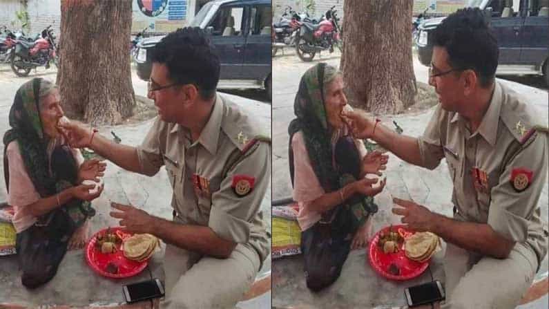 Viral Video: ಅಸಹಾಯಕ ವೃದ್ಧೆಗೆ ತಿಂಡಿ ತಿನ್ನಿಸಿದ ಪೊಲೀಸ್; ಮಾನವೀಯ ಕಾರ್ಯಕ್ಕೆ ನೆಟ್ಟಿಗರಿಂದ ಪ್ರಶಂಸೆ Viral Video: ಅಸಹಾಯಕ ವೃದ್ಧೆಗೆ ತಿಂಡಿ ತಿನ್ನಿಸಿದ ಪೊಲೀಸ್; ಮಾನವೀಯ ಕಾರ್ಯಕ್ಕೆ ನೆಟ್ಟಿಗರಿಂದ ಪ್ರಶಂಸೆ