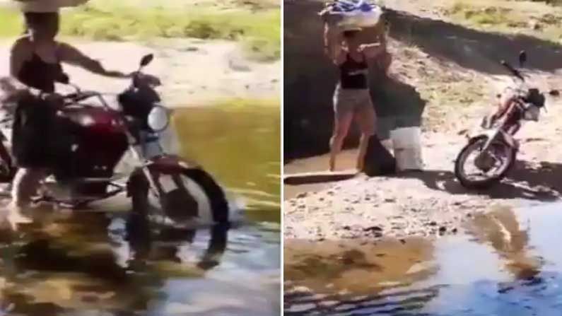 Viral video: ತಲೆ ಮೇಲೆ ಭಾರದ ಪಾತ್ರೆ ಬುಟ್ಟಿ ಹೊತ್ತು ನೀರಿನಲ್ಲಿ ಬೈಕ್ ಓಡಿಸಿದ ಮಹಿಳೆ! ಅದ್ಭುತ ಪ್ರತಿಭೆಗೆ ಪ್ರಶಂಸೆ