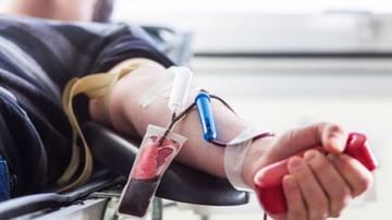 World Blood Donor Day: ರಕ್ತದಾನ ಮಾಡುವುದರಿಂದ ಆಗುವ 5 ಪ್ರಯೋಜನಗಳ ಬಗ್ಗೆ ತಿಳಿದುಕೊಂಡಿರಿ