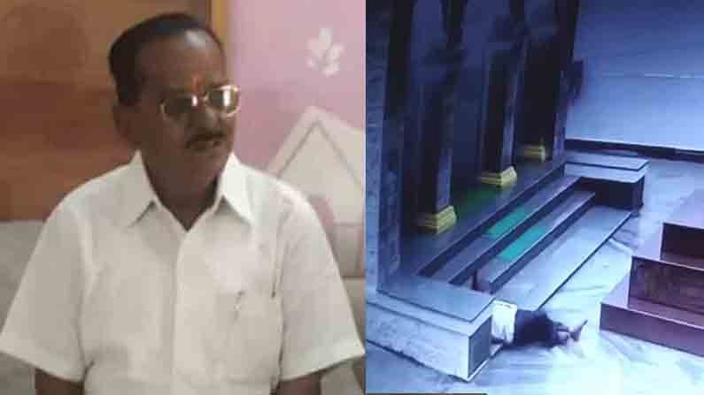 ಜೈನ ಮಂದಿರದ ಮೆಟ್ಟಿಲುಗಳ ಮೇಲೆ ಜಾರಿಬಿದ್ದು ಮಾಜಿ ಸಚಿವ ಸುಧಾಕರ್ ಸಹೋದರ ವಿಧಿವಶ ಜೈನ ಮಂದಿರದ ಮೆಟ್ಟಿಲುಗಳ ಮೇಲೆ ಜಾರಿಬಿದ್ದು ಮಾಜಿ ಸಚಿವ ಸುಧಾಕರ್ ಸಹೋದರ ವಿಧಿವಶ