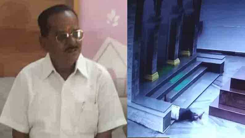 ಜೈನ ಮಂದಿರದ ಮೆಟ್ಟಿಲುಗಳ ಮೇಲೆ ಜಾರಿಬಿದ್ದು ಮಾಜಿ ಸಚಿವ ಸುಧಾಕರ್ ಸಹೋದರ ವಿಧಿವಶ ಜೈನ ಮಂದಿರದ ಮೆಟ್ಟಿಲುಗಳ ಮೇಲೆ ಜಾರಿಬಿದ್ದು ಮಾಜಿ ಸಚಿವ ಸುಧಾಕರ್ ಸಹೋದರ ವಿಧಿವಶ