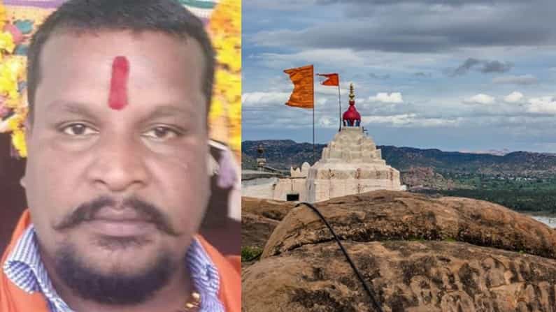 ಅಯೋಧ್ಯೆ ರಾಮಮಂದಿರಕ್ಕೂ ಮುನ್ನ ಹನುಮನ ಜನ್ಮಸ್ಥಾನ ಅಂಜನಾದ್ರಿ ಅಭಿವೃದ್ಧಿಗೆ 5 ಸಾವಿರ ಕೋಟಿ ರೂ. ಕೊಡಿ: ಮಧುಗಿರಿ ಮೋದಿ ಆಗ್ರಹ ಅಯೋಧ್ಯೆ ರಾಮಮಂದಿರಕ್ಕೂ ಮುನ್ನ ಹನುಮನ ಜನ್ಮಸ್ಥಾನ ಅಂಜನಾದ್ರಿ ಅಭಿವೃದ್ಧಿಗೆ 5 ಸಾವಿರ ಕೋಟಿ ರೂ. ಕೊಡಿ: ಮಧುಗಿರಿ ಮೋದಿ ಆಗ್ರಹ