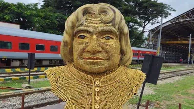 Abdul Kalam: ಕಚ್ಚಾ ವಸ್ತುಗಳಿಂದಲೇ ತಯಾರಿಸಿದ ಅಬ್ದುಲ್ ಕಲಾಂ ಮೂರ್ತಿ; ಯಶವಂತಪುರ ರೈಲ್ವೇ ನಿಲ್ದಾಣದಲ್ಲಿ ಅದ್ಭುತ ಪ್ರತಿಮೆ ನಿರ್ಮಾಣ
