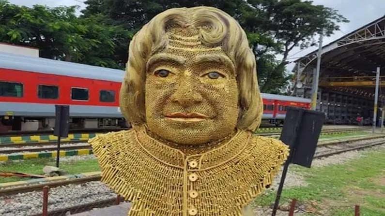 Abdul Kalam: ಕಚ್ಚಾ ವಸ್ತುಗಳಿಂದಲೇ ತಯಾರಿಸಿದ ಅಬ್ದುಲ್ ಕಲಾಂ ಮೂರ್ತಿ; ಯಶವಂತಪುರ ರೈಲ್ವೇ ನಿಲ್ದಾಣದಲ್ಲಿ ಅದ್ಭುತ ಪ್ರತಿಮೆ ನಿರ್ಮಾಣ