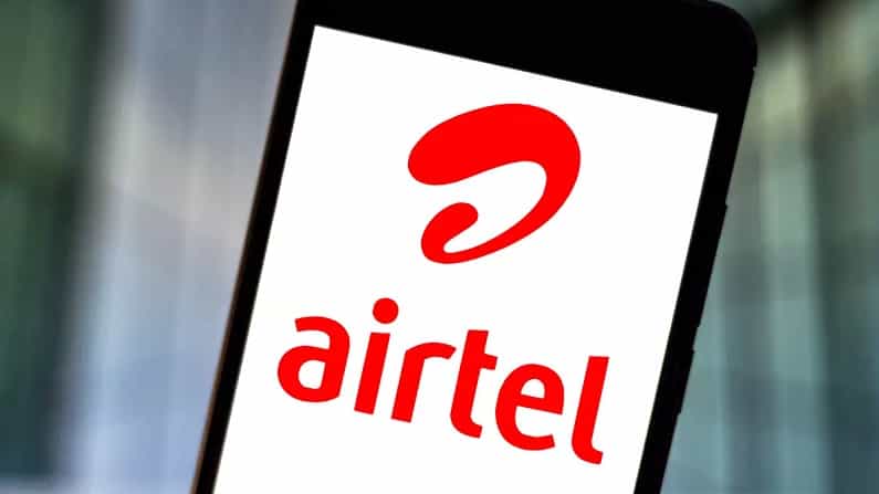 Airtel ಗ್ರಾಹಕರು ಫುಲ್ ಖುಷ್: ಈ ಪ್ಲಾನ್ ಹಾಕಿಸಿಕೊಂಡರೆ ಒಂದು ವರ್ಷದವರೆಗೆ ನೋ ಟೆನ್ಶನ್
