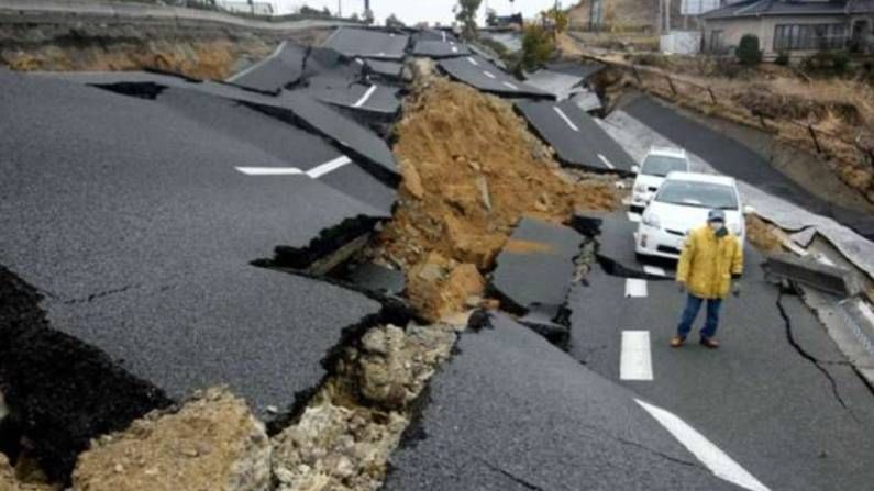 Alaska Earthquake: ಅಲಾಸ್ಕಾದಲ್ಲಿ 8.2 ತೀವ್ರತೆಯ ಭೀಕರ ಭೂಕಂಪ; ಭಯ ಹುಟ್ಟಿಸುವ ಫೋಟೋ, ವಿಡಿಯೋಗಳು ವೈರಲ್​