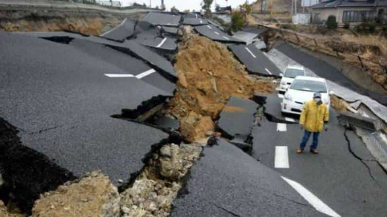 Alaska Earthquake: ಅಲಾಸ್ಕಾದಲ್ಲಿ 8.2 ತೀವ್ರತೆಯ ಭೀಕರ ಭೂಕಂಪ; ಭಯ ಹುಟ್ಟಿಸುವ ಫೋಟೋ, ವಿಡಿಯೋಗಳು ವೈರಲ್ Alaska Earthquake: ಅಲಾಸ್ಕಾದಲ್ಲಿ 8.2 ತೀವ್ರತೆಯ ಭೀಕರ ಭೂಕಂಪ; ಭಯ ಹುಟ್ಟಿಸುವ ಫೋಟೋ, ವಿಡಿಯೋಗಳು ವೈರಲ್