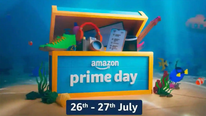 Amazon Prime Day Sale: ಅಮೆಜಾನ್ ಪ್ರೈಮ್ ಡೇ ಸೇಲ್ಗೆ ದಿನಗಣನೆ: ಹಿಂದೆಂದೂ ನೀಡದ ಬಂಪರ್ ಡಿಸ್ಕೌಂಟ್ Amazon Prime Day Sale: ಅಮೆಜಾನ್ ಪ್ರೈಮ್ ಡೇ ಸೇಲ್ಗೆ ದಿನಗಣನೆ: ಹಿಂದೆಂದೂ ನೀಡದ ಬಂಪರ್ ಡಿಸ್ಕೌಂಟ್