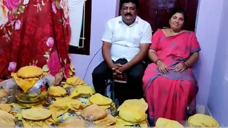 ಅಪ್ಪ ಕಳಿಸಿದ ಆಷಾಢ ಮಾಸದ ಉಡುಗೊರೆ ನೋಡಿ ಸಿಕ್ಕಾಪಟೆ ಕಂಗಾಲಾದ ಮಗಳು; ಭರ್ಜರಿ ಸುದ್ದಿಯಲ್ಲಿದೆ ಈ ಗಿಫ್ಟ್