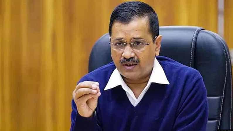 ‘ಉತ್ತರಾಖಂಡ ರಾಜ್ಯದ ಜನರಿಗಾಗಿ ನಾಳೆ ಬಹುದೊಡ್ಡ ಘೋಷಣೆ ಮಾಡಲಿದ್ದೇನೆ’ -ದೆಹಲಿ ಸಿಎಂ ಅರವಿಂದ್ ಕೇಜ್ರಿವಾಲ್​ ಟ್ವೀಟ್​