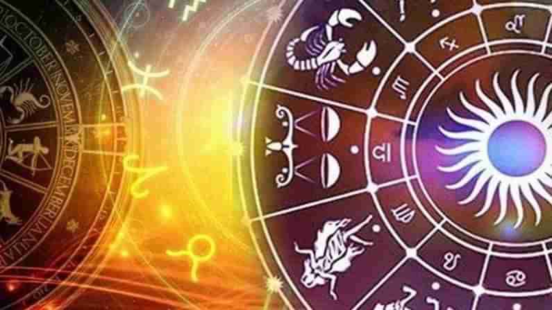 Weekly Horoscope ವಾರ ಭವಿಷ್ಯ: ಮುಂದಿನ ವಾರದಲ್ಲಿ ಯಾವ ರಾಶಿಗೆ ಏನು ಫಲ? ಒಂದಿಡೀ ವಾರದ ಶುಭಾಶುಭ ಫಲಗಳ ವಿವರ ಇಲ್ಲಿದೆ