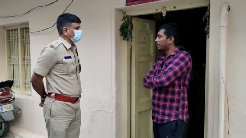 BENGALURU POLICE RAID