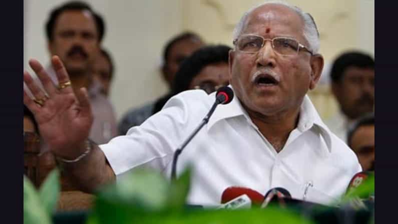 ಶಿವಮೊಗ್ಗ ಕೃಷಿ ವಿಶ್ವವಿದ್ಯಾಲಯಕ್ಕೆ ಕೆಳದಿ ಶಿವಪ್ಪ ನಾಯಕ ಕೃಷಿ ವಿವಿ ಎಂದು ಹೆಸರು ಘೋಷಿಸಿದ ಬಿಎಸ್ ಯಡಿಯೂರಪ್ಪ