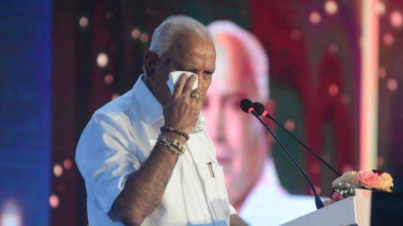 BS Yediyurappa