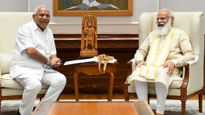 ರಾಜ್ಯ ಸರ್ಕಾರ 2 ವರ್ಷ ಪೂರ್ಣಗೊಳಿಸ್ತಿರೋದ್ರಿಂದ ಶಾಸಕಾಂಗ ಸಭೆ ಕರೆದ ಸಿಎಂ, ಸಭೆಯಲ್ಲಿ ನಾಯಕತ್ವ ಬದಲಾವಣೆಗೆ ತೆರೆ ಬೀಳುತ್ತಾ? ರಾಜ್ಯ ಸರ್ಕಾರ 2 ವರ್ಷ ಪೂರ್ಣಗೊಳಿಸ್ತಿರೋದ್ರಿಂದ ಶಾಸಕಾಂಗ ಸಭೆ ಕರೆದ ಸಿಎಂ, ಸಭೆಯಲ್ಲಿ ನಾಯಕತ್ವ ಬದಲಾವಣೆಗೆ ತೆರೆ ಬೀಳುತ್ತಾ?