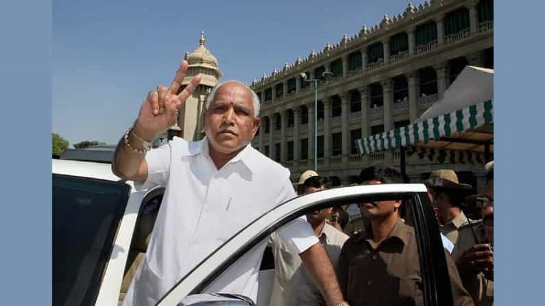 ಬಿಎಸ್ ಯಡಿಯೂರಪ್ಪ, ಕುಟುಂಬದವರ ವಿರುದ್ಧ ಭ್ರಷ್ಟಾಚಾರ ಆರೋಪ: ಪಿಐಎಲ್ ಆಗಿ ಪರಿಗಣಿಸಲು ಸಾಧ್ಯವಿಲ್ಲವೆಂದ ಹೈಕೋರ್ಟ್
