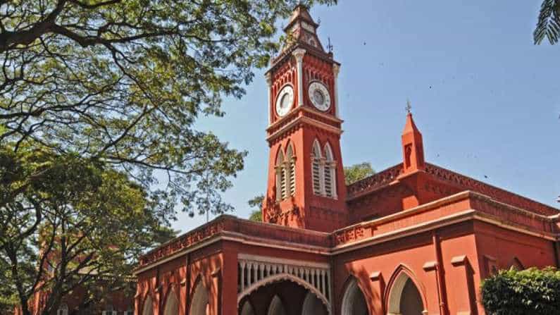 ಬೆಂಗಳೂರು ಕೇಂದ್ರ ವಿವಿ ಪರೀಕ್ಷೆ ದಿನಾಂಕ ಪ್ರಕಟ: ಬಾಕಿ ಉಳಿದ ಸೆಮಿಸ್ಟರ್ ಪರೀಕ್ಷೆ ವೇಳಾಪಟ್ಟಿ ಹೀಗಿದೆ ಬೆಂಗಳೂರು ಕೇಂದ್ರ ವಿವಿ ಪರೀಕ್ಷೆ ದಿನಾಂಕ ಪ್ರಕಟ: ಬಾಕಿ ಉಳಿದ ಸೆಮಿಸ್ಟರ್ ಪರೀಕ್ಷೆ ವೇಳಾಪಟ್ಟಿ ಹೀಗಿದೆ