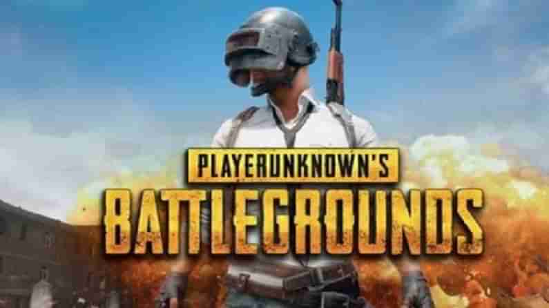 Battlegrounds Mobile India: ಗೂಗಲ್ ಪ್ಲೇ ಸ್ಟೋರ್​ನಲ್ಲಿ 1 ಕೋಟಿ ದಾಟಿದ ಬ್ಯಾಟಲ್​ಗ್ರೌಂಡ್ಸ್  ಮೊಬೈಲ್ ಇಂಡಿಯಾ ಗೇಮ್ ಡೌನ್​ಲೋಡ್​