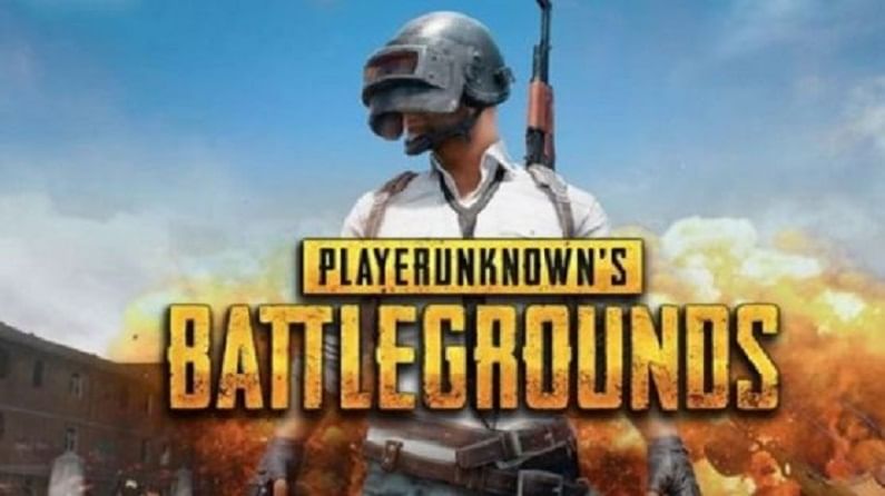 Battlegrounds Mobile India: ಗೂಗಲ್ ಪ್ಲೇ ಸ್ಟೋರ್​ನಲ್ಲಿ 1 ಕೋಟಿ ದಾಟಿದ ಬ್ಯಾಟಲ್​ಗ್ರೌಂಡ್ಸ್  ಮೊಬೈಲ್ ಇಂಡಿಯಾ ಗೇಮ್ ಡೌನ್​ಲೋಡ್​