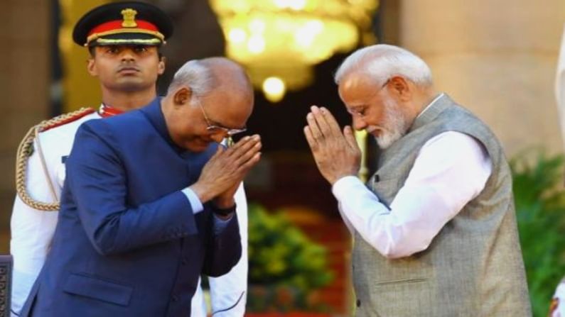 ಪಂಚ ರಾಜ್ಯ ಚುನಾವಣೆ ಮೇಲೆ ಕಣ್ಣಿಟ್ಟು ಗುರುವಾರ ಬೆಳಗ್ಗೆ ಕೇಂದ್ರ ಸಚಿವ ಸಂಪುಟ ವಿಸ್ತರಣೆ: ಹೊಸ ಮುಖಗಳಿಗೆ ಮಣೆ ಪಂಚ ರಾಜ್ಯ ಚುನಾವಣೆ ಮೇಲೆ ಕಣ್ಣಿಟ್ಟು ಗುರುವಾರ ಬೆಳಗ್ಗೆ ಕೇಂದ್ರ ಸಚಿವ ಸಂಪುಟ ವಿಸ್ತರಣೆ: ಹೊಸ ಮುಖಗಳಿಗೆ ಮಣೆ