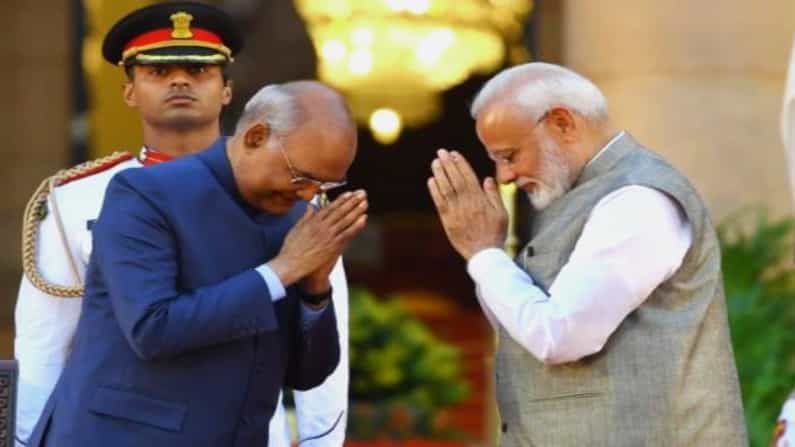 ಪಂಚ ರಾಜ್ಯ ಚುನಾವಣೆ ಮೇಲೆ ಕಣ್ಣಿಟ್ಟು ಗುರುವಾರ ಬೆಳಗ್ಗೆ ಕೇಂದ್ರ ಸಚಿವ ಸಂಪುಟ ವಿಸ್ತರಣೆ: ಹೊಸ ಮುಖಗಳಿಗೆ ಮಣೆ ಪಂಚ ರಾಜ್ಯ ಚುನಾವಣೆ ಮೇಲೆ ಕಣ್ಣಿಟ್ಟು ಗುರುವಾರ ಬೆಳಗ್ಗೆ ಕೇಂದ್ರ ಸಚಿವ ಸಂಪುಟ ವಿಸ್ತರಣೆ: ಹೊಸ ಮುಖಗಳಿಗೆ ಮಣೆ