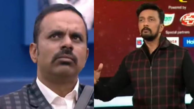 ‘ನೀವು ನನ್ನನ್ನು ಸ್ತ್ರೀ ನಿಂದಕ ಎಂಬಂತೆ ಮಾಡಿದ್ದೀರಿ’; ಸುದೀಪ್ ಮೇಲೆಯೇ ಗೂಬೆ ಕೂರಿಸಿದ ಚಕ್ರವರ್ತಿ, ಕಿಚ್ಚ ಕೊಟ್ಟ ಉತ್ತರ ಏನು? ‘ನೀವು ನನ್ನನ್ನು ಸ್ತ್ರೀ ನಿಂದಕ ಎಂಬಂತೆ ಮಾಡಿದ್ದೀರಿ’; ಸುದೀಪ್ ಮೇಲೆಯೇ ಗೂಬೆ ಕೂರಿಸಿದ ಚಕ್ರವರ್ತಿ, ಕಿಚ್ಚ ಕೊಟ್ಟ ಉತ್ತರ ಏನು?