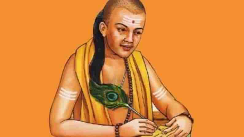 Chanakya Niti: ಜೀವನದಲ್ಲಿ ಯಶಸ್ಸು ಕಾಣಲು ಚಾಣಕ್ಯರ ಈ ಕೆಲವು ಸಲಹೆಗಳನ್ನು ಪಾಲಿಸಿ