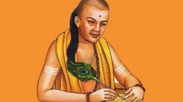 Chanakya Niti: ಕೈಯಲ್ಲಿ ಹಣವಿಲ್ಲವೆಂದು ಚಿಂತಿಸುತ್ತಿದ್ದೀರಾ? ದೇವಿ ಲಕ್ಷ್ಮಿಯನ್ನು ಮೆಚ್ಚಿಸಲು ಈ 3 ಮಾರ್ಗಗಳನ್ನು ತಿಳಿದುಕೊಳ್ಳಿ - ಚಾಣಕ್ಯ ನೀತಿ