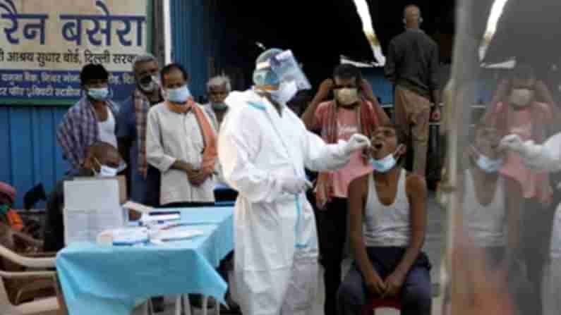 ದೇಶದಲ್ಲಿ ಇಂದು 38,079 ಜನರಲ್ಲಿ ಕೊರೊನಾ ಸೋಂಕು ದೃಢ; ಪಾಸಿಟಿವಿಟಿ ರೇಟ್ನಲ್ಲಿ ಇಳಿಕೆ