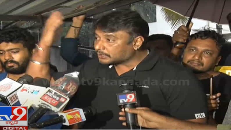 ‘ಇಂದ್ರಜಿತ್ ಲಂಕೇಶ್ ಗಂಡಸಾಗಿದ್ರೆ ನನ್ನ ಆಡಿಯೋ ಕ್ಲಿಪ್ ಬಿಡಲಿ’; ದರ್ಶನ್ ಸವಾಲು