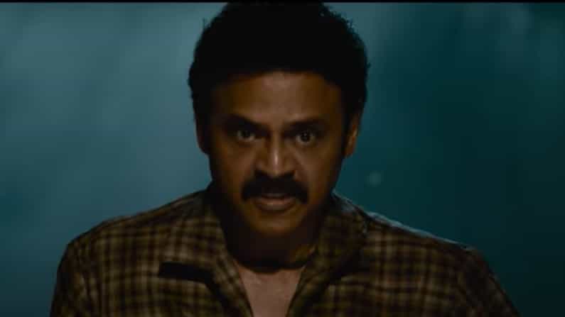 ‘ನಾರಪ್ಪ’ ಟ್ರೇಲರ್ನಲ್ಲಿ ಅಬ್ಬರಿಸಿದ ವೆಂಕಟೇಶ್; ಓಟಿಟಿ ರಿಲೀಸ್ ದಿನಾಂಕ ಬಹಿರಂಗ ‘ನಾರಪ್ಪ’ ಟ್ರೇಲರ್ನಲ್ಲಿ ಅಬ್ಬರಿಸಿದ ವೆಂಕಟೇಶ್; ಓಟಿಟಿ ರಿಲೀಸ್ ದಿನಾಂಕ ಬಹಿರಂಗ