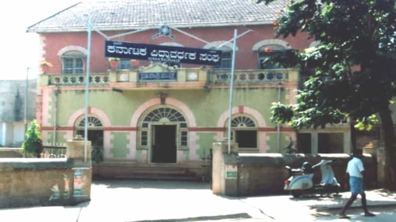ಹಿರಿಯ ಕನ್ನಡ ಕಟ್ಟಾಳು, ಕರ್ನಾಟಕ ವಿದ್ಯಾವರ್ಧಕ ಸಂಘದ ಕೋಶಾಧ್ಯಕ್ಷ ಕೃಷ್ಣ ಜೋಶಿ ವಿಧಿವಶ ಹಿರಿಯ ಕನ್ನಡ ಕಟ್ಟಾಳು, ಕರ್ನಾಟಕ ವಿದ್ಯಾವರ್ಧಕ ಸಂಘದ ಕೋಶಾಧ್ಯಕ್ಷ ಕೃಷ್ಣ ಜೋಶಿ ವಿಧಿವಶ