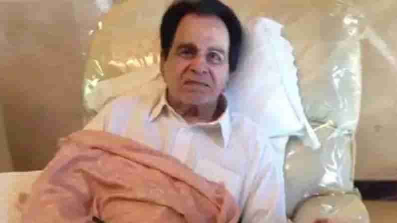 Dilip Kumar: ಬಾಲಿವುಡ್​ ಹಿರಿಯ ನಟ ದಿಲೀಪ್​ ಕುಮಾರ್ ನಿಧನಕ್ಕೆ ಸಂತಾಪ ವ್ಯಕ್ತ ಪಡಿಸಿದ ಪ್ರಧಾನಿ ಮೋದಿ, ರಾಹುಲ್​ ಗಾಂಧಿ