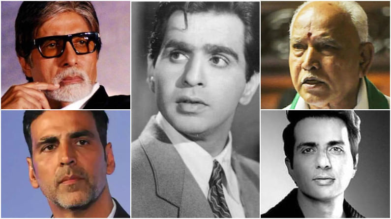 Dilip Kumar Death: ಲೆಜೆಂಡರಿ ನಟ ದಿಲೀಪ್​ ಕುಮಾರ್​ ಬಗ್ಗೆ ಯಡಿಯೂರಪ್ಪ, ಅಮಿತಾಭ್​, ಸೋನು ಸೂದ್​ ಹೇಳಿದ್ದೇನು?