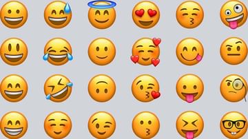 World Emoji Day: ಎಮೋಜಿ ಇತಿಹಾಸದ ಬಗ್ಗೆ ನಿಮಗೆ ಗೊತ್ತೆ?