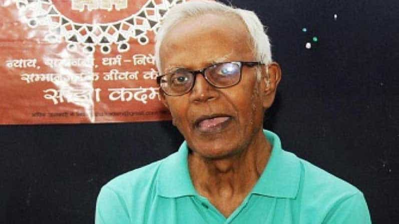 ಜಾಮೀನು ಅರ್ಜಿ ವಿಚಾರಣೆಯ ದಿನವೇ ಭೀಮಾ ಕೊರೆಗಾಂವ್ ಗಲಭೆ ಆರೋಪಿ ಫಾದರ್ ಸ್ಟಾನ್ ಸ್ವಾಮಿ ನಿಧನ ಜಾಮೀನು ಅರ್ಜಿ ವಿಚಾರಣೆಯ ದಿನವೇ ಭೀಮಾ ಕೊರೆಗಾಂವ್ ಗಲಭೆ ಆರೋಪಿ ಫಾದರ್ ಸ್ಟಾನ್ ಸ್ವಾಮಿ ನಿಧನ