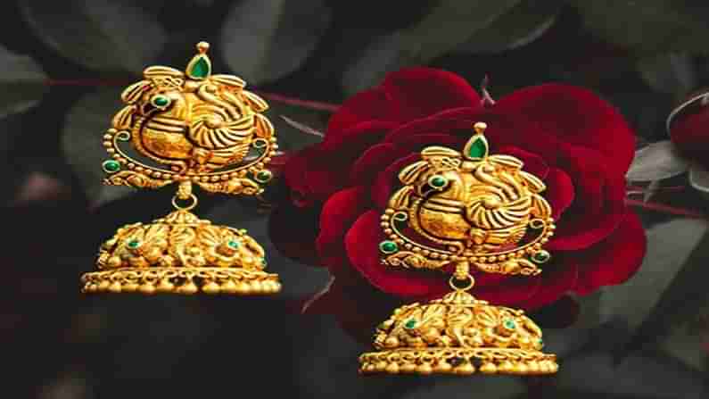 Gold Price Today: ಏರಿಕೆಯಾದ ಚಿನ್ನದ ದರ, ಬೆಳ್ಳಿ ಬೆಲೆ ಇಳಿಕೆ; ಆಭರಣ ಖರೀದಿಸುವ ಪ್ಲಾನ್ ಇದ್ದರೆ ದರ ವಿವರ ಪರಿಶೀಲಿಸಿ