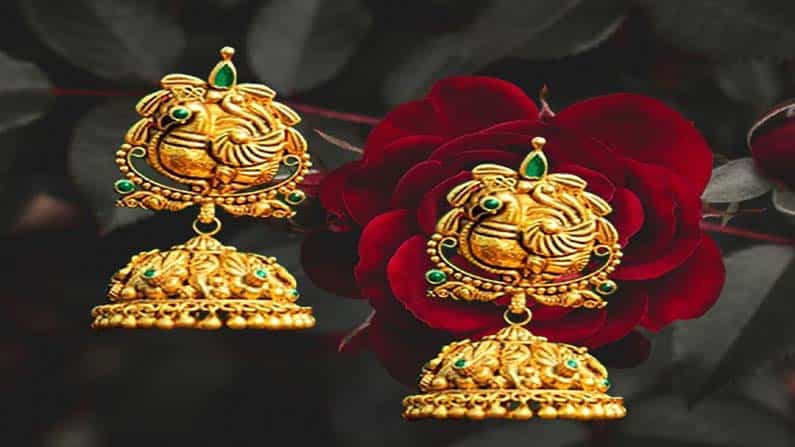Gold Rate Today: ಗ್ರಾಹಕರಿಗೆ ಗುಡ್ ನ್ಯೂಸ್; ಸತತ ನಾಲ್ಕು ದಿನಗಳಿಂದ ಇಳಿಕೆಯತ್ತ ಸಾಗಿದ ಚಿನ್ನದ ದರ! Gold Rate Today: ಗ್ರಾಹಕರಿಗೆ ಗುಡ್ ನ್ಯೂಸ್; ಸತತ ನಾಲ್ಕು ದಿನಗಳಿಂದ ಇಳಿಕೆಯತ್ತ ಸಾಗಿದ ಚಿನ್ನದ ದರ!