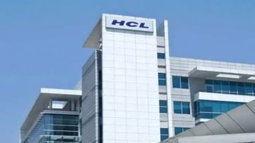 HCL Technologies: ಟಾಪ್​ ಪರ್ಫಾರ್ಮರ್​ಗಳಿಗೆ ಮರ್ಸಿಡೀಸ್ ಬೆಂಜ್ ಕಾರನ್ನು ನೀಡಲಿದೆ ಎಚ್​ಸಿಎಲ್​ ಟೆಕ್ನಾಲಜೀಸ್