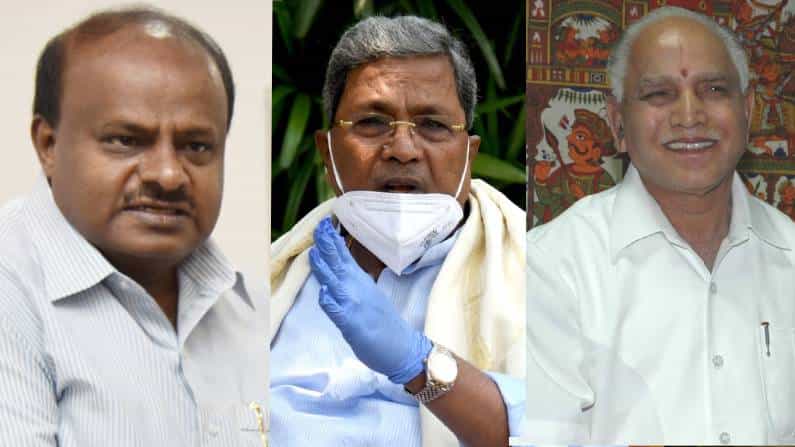 Opinion: ಮಾತು ಮನೆ ಕೆಡಿಸಿತ್ತು; ಸಿದ್ದು, ಕುಮಾರಸ್ವಾಮಿ ರಾಜಕೀಯ ದಡ್ಡತನ ತೋರಿಸಿದ್ದು ನಿಜ Opinion: ಮಾತು ಮನೆ ಕೆಡಿಸಿತ್ತು; ಸಿದ್ದು, ಕುಮಾರಸ್ವಾಮಿ ರಾಜಕೀಯ ದಡ್ಡತನ ತೋರಿಸಿದ್ದು ನಿಜ