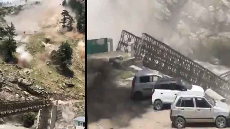 Landslide in Himachal Pradesh ಹಿಮಾಚಲ ಪ್ರದೇಶದಲ್ಲಿ ಭಾರೀ ಭೂಕುಸಿತ, ಮುರಿದು ಬಿತ್ತು ಸೇತುವೆ: 9 ಪ್ರವಾಸಿಗರು ಸಾವು