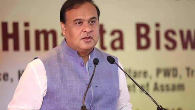 ಅಸ್ಸಾಂ-ಮಿಜೋರಾಂ ಗಡಿ ವಿವಾದ; ಅಸ್ಸಾಂ ಮುಖ್ಯಮಂತ್ರಿ ಹಿಮಂತ್ ಬಿಸ್ವಾ ಶರ್ಮಾ ವಿರುದ್ಧ ಎಫ್ಐಆರ್ ದಾಖಲು ಅಸ್ಸಾಂ-ಮಿಜೋರಾಂ ಗಡಿ ವಿವಾದ; ಅಸ್ಸಾಂ ಮುಖ್ಯಮಂತ್ರಿ ಹಿಮಂತ್ ಬಿಸ್ವಾ ಶರ್ಮಾ ವಿರುದ್ಧ ಎಫ್ಐಆರ್ ದಾಖಲು
