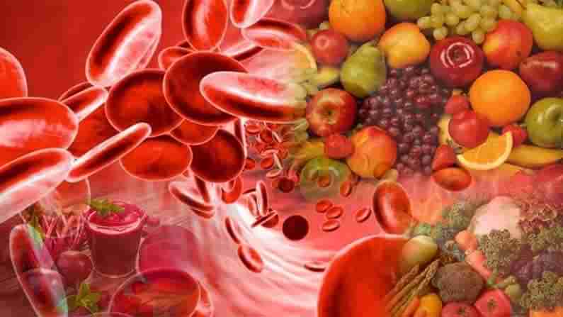 Hemoglobin Increase: ನೀವು ರಕ್ತಹೀನತೆ ಸಮಸ್ಯೆಯಿಂದ ಬಳಲುತ್ತಿದ್ದೀರಾ? ಸಮಸ್ಯೆ ಪರಿಹಾರಕ್ಕೆ ಇಲ್ಲಿದೆ ಸಲಹೆಗಳು