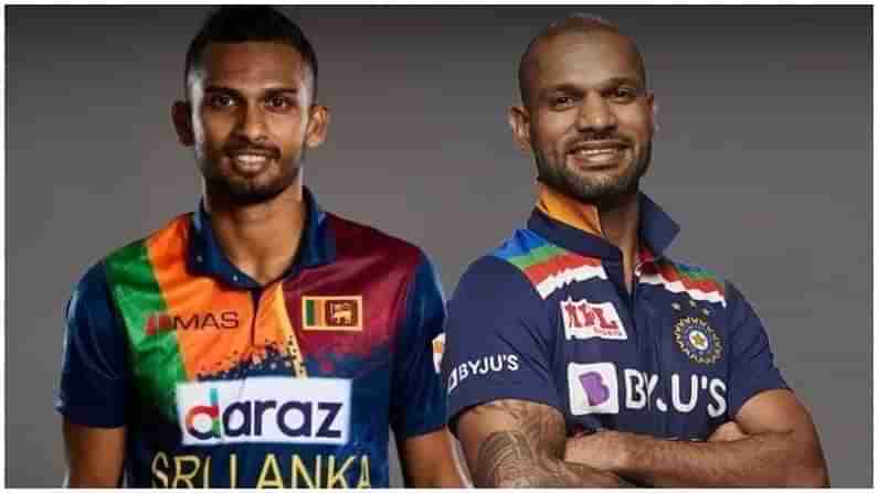 India vs Sri Lanka 1st ODI: ಭಾರತ-ಶ್ರೀಲಂಕಾ ಮೊದಲ ಏಕದಿನ ಪಂದ್ಯ ಎಲ್ಲಿ?, ಯಾವುದರಲ್ಲಿ ನೇರಪ್ರಸಾರ?, ಎಷ್ಟು ಗಂಟೆಗೆ?, ಇಲ್ಲಿದೆ ಮಾಹಿತಿ