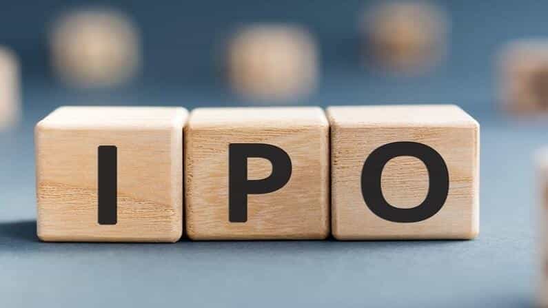 Tatva Chintan Pharma IPO: ತತ್ವ ಚಿಂತನ್ ಕೆಮ್ ಐಪಿಒ ಮೊದಲ ದಿನದ ಒಂದು ಗಂಟೆಯಲ್ಲೇ ಪೂರ್ತಿ ಸಬ್​ಸ್ಕ್ರೈಬ್
