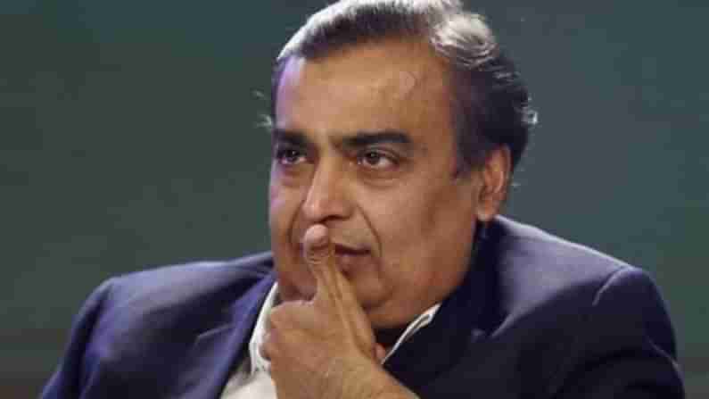 Mukesh Ambani: 10 ಸಾವಿರ ಕೋಟಿ ಅಮೆರಿಕನ್ ಡಾಲರ್ ಸಮೀಪ ಮುಕೇಶ್ ಅಂಬಾನಿ ಆಸ್ತಿ ಮೌಲ್ಯ