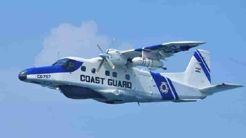 Indian Coast Guard Job: ಭಾರತೀಯ ಕೋಸ್ಟ್ ಗಾರ್ಡ್​ನಲ್ಲಿ ಉದ್ಯೋಗಾವಕಾಶ; 350 ಹುದ್ದೆಗೆ ಅರ್ಜಿ ಆಹ್ವಾನ