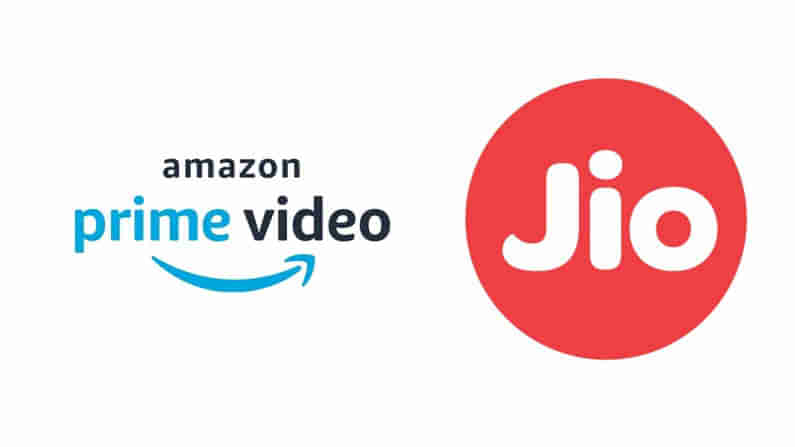 Amazon Prime: ಜಿಯೋದ ಈ ಕಡಿಮೆ ಬೆಲೆಯ ಪ್ಲಾನ್​ನಲ್ಲಿ ಅಮೆಜಾನ್ ಪ್ರೈಮ್ ಉಚಿತವಾಗಿ ಪಡೆಯಿರಿ