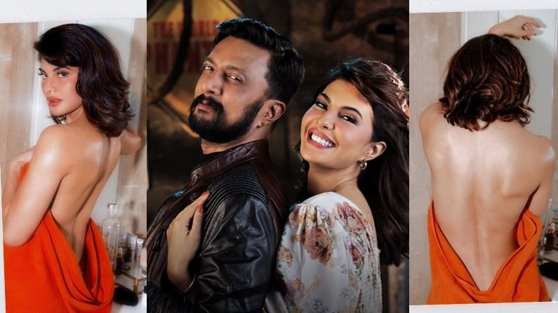 ‘ವಿಕ್ರಾಂತ್ ರೋಣ’ ಚಿತ್ರದ ನಟಿ ಜಾಕ್ವೆಲಿನ್ ಹಾಟ್ ಫೋಟೋ ವೈರಲ್ ‘ವಿಕ್ರಾಂತ್ ರೋಣ’ ಚಿತ್ರದ ನಟಿ ಜಾಕ್ವೆಲಿನ್ ಹಾಟ್ ಫೋಟೋ ವೈರಲ್